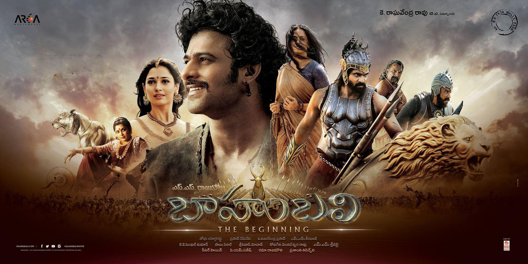 bahubali-telugu-movie-overview