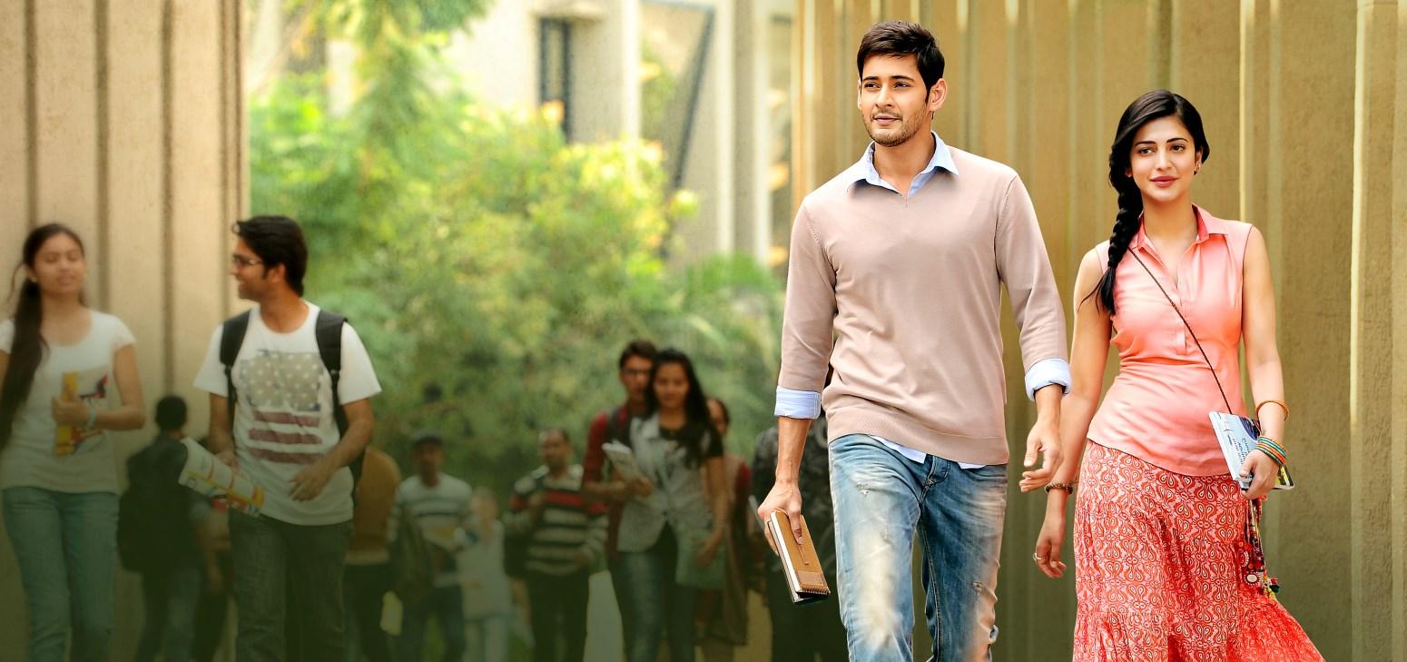 Srimanthudu Picture Gallery
