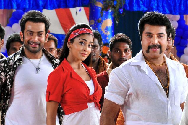 pokkiri raja rajini movie