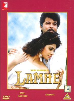 Lamhe Picture Gallery