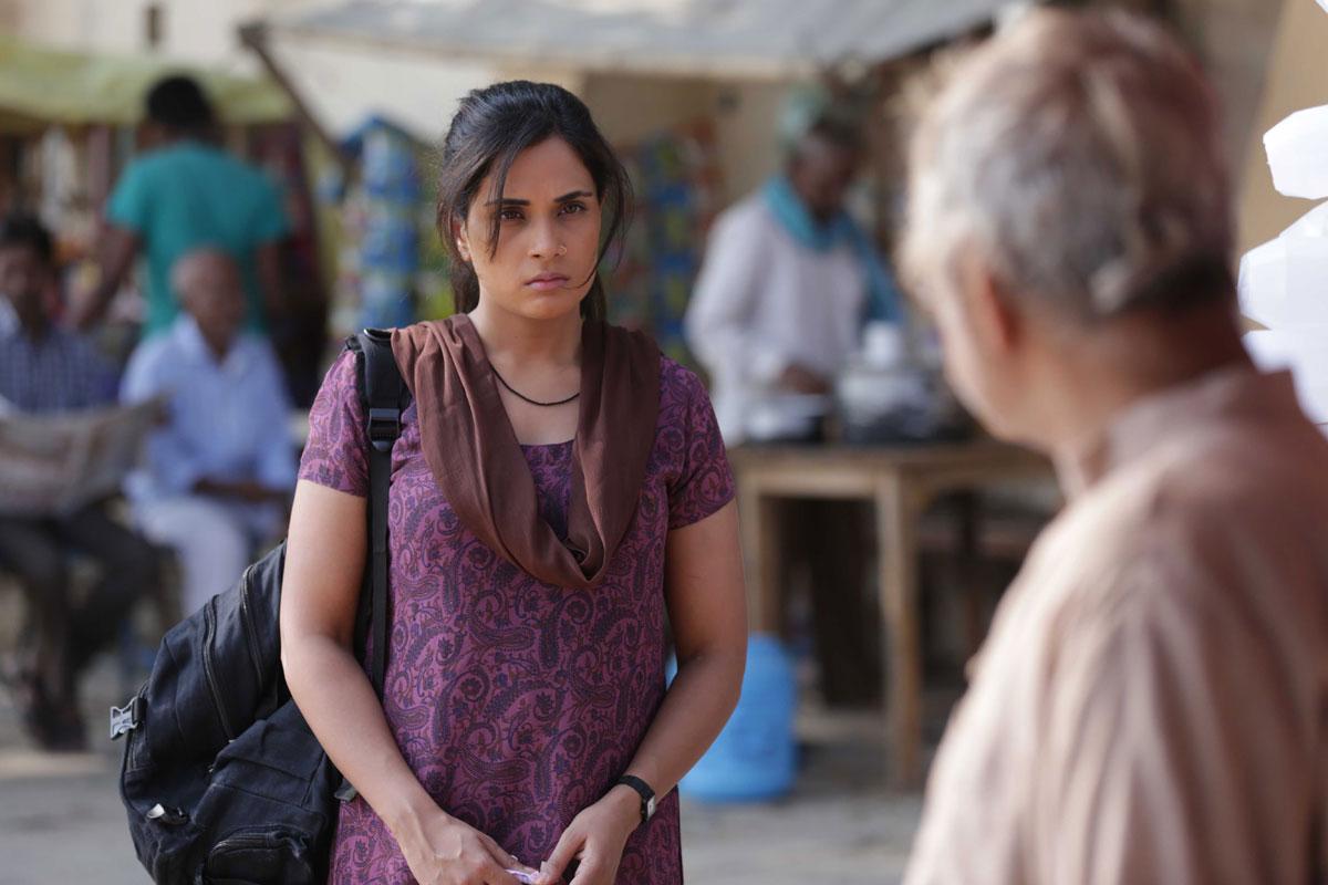 Masaan Picture Gallery