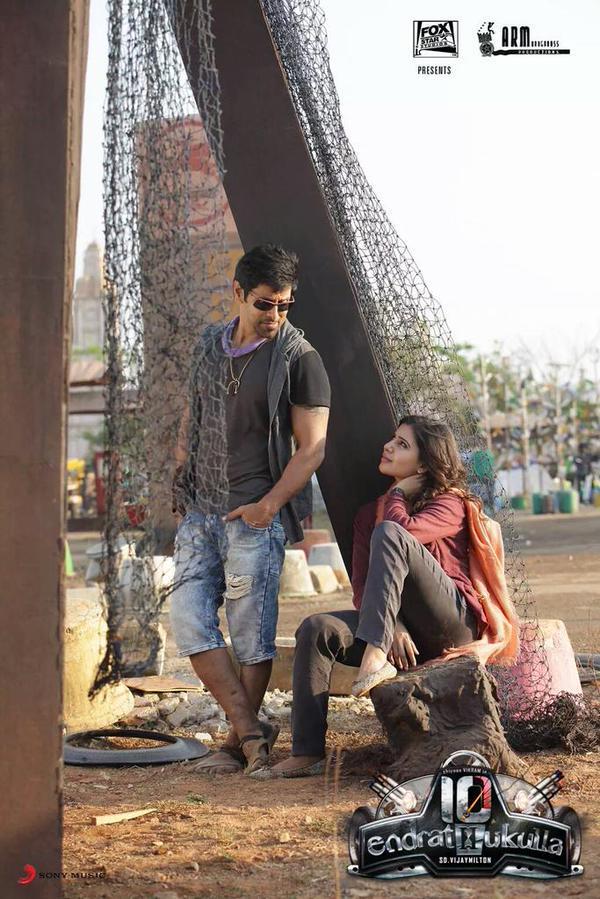 10 Endrathukulla Tamil Movie - Photo Gallery