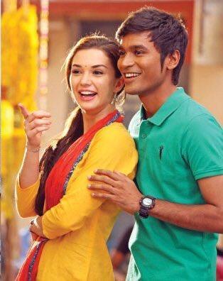 Thangamagan Picture Gallery