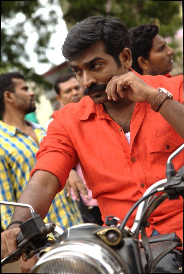 Sethupathi Picture Gallery