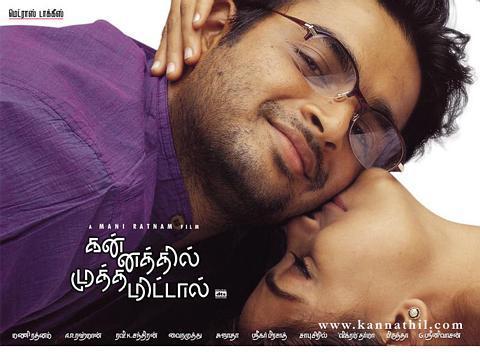 Kannathil Muthamittal Picture Gallery