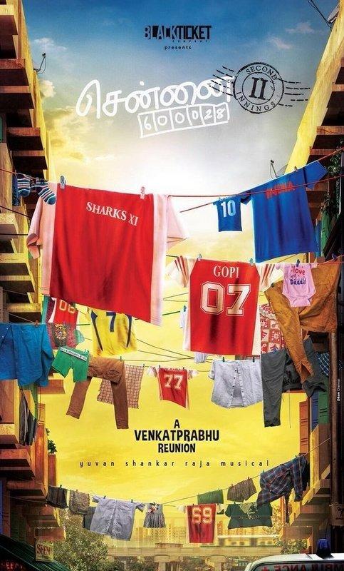 Chennai 600028 - 2 Picture Gallery