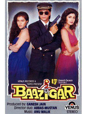 Baazigar Picture Gallery