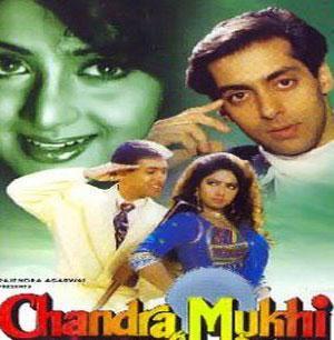 chandramukhi tamil movie download dvd