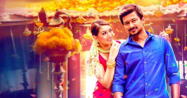 Manithan Picture Gallery