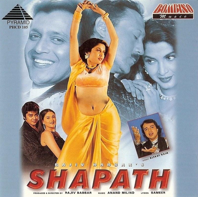 hindi movie shapath 1997