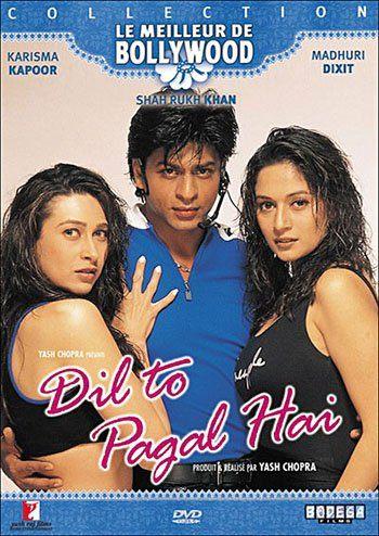 Dil To Pagal Hai Picture Gallery