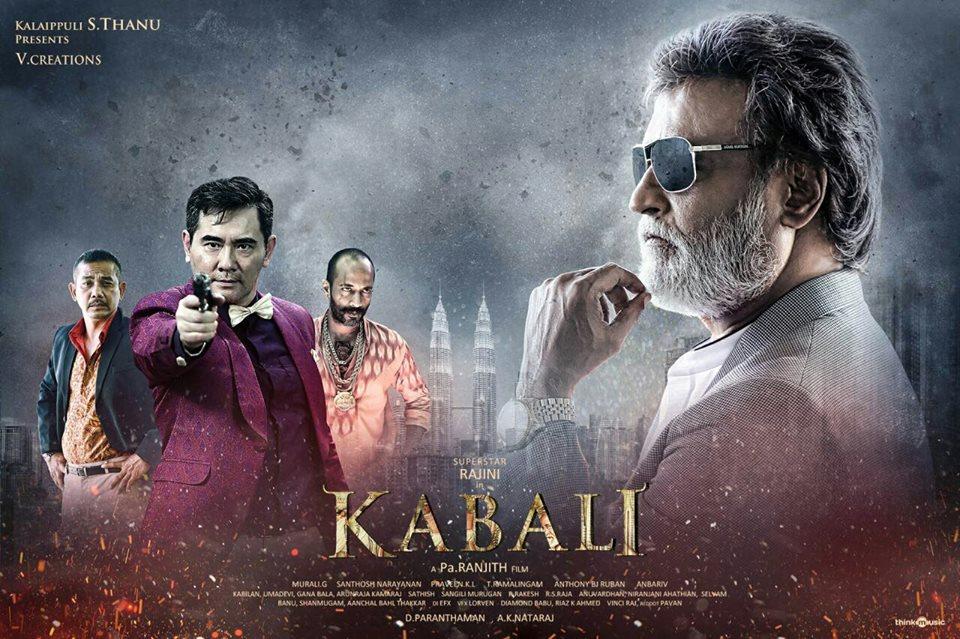 Kabali Picture Gallery