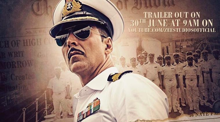 Rustom Picture Gallery