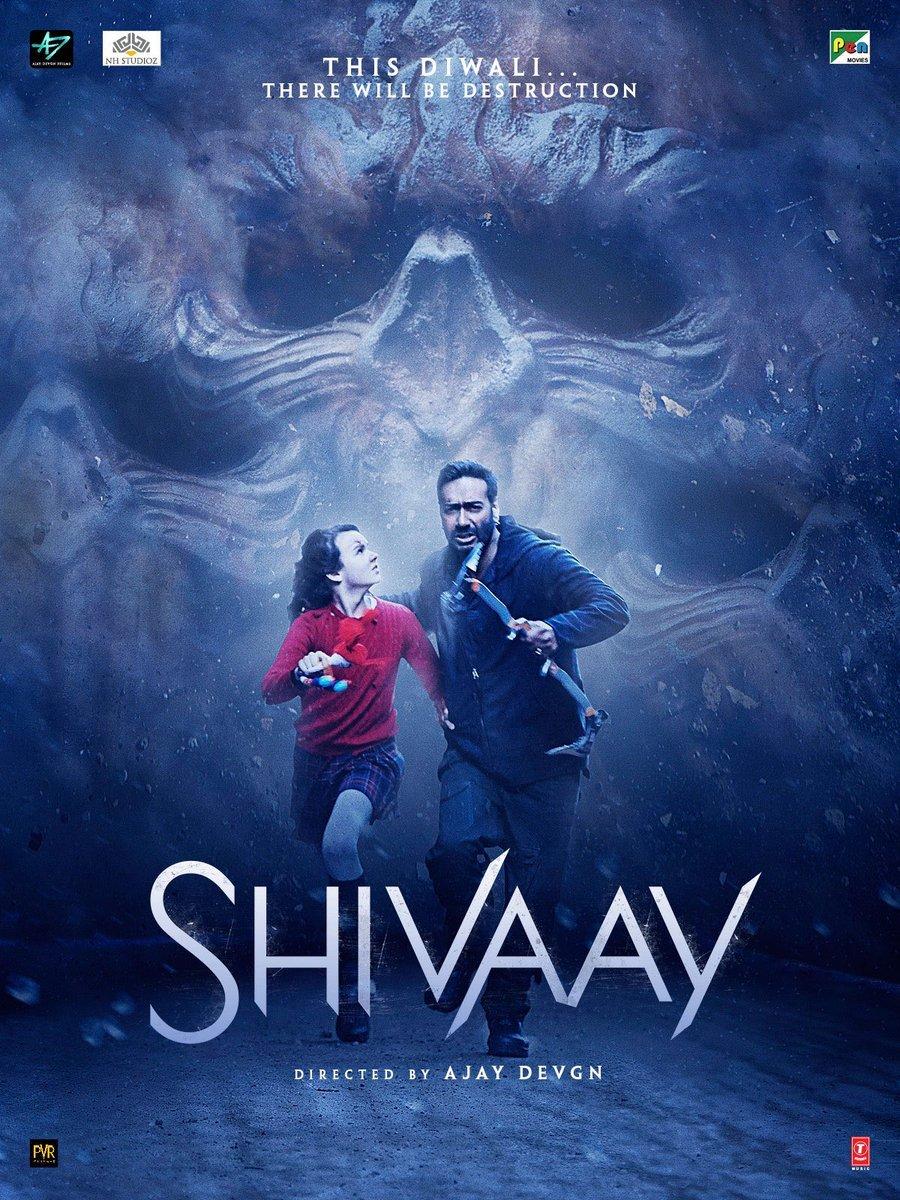 Shivaay Picture Gallery