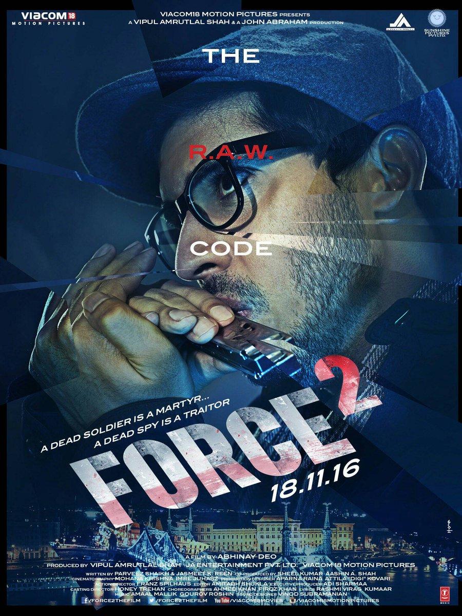 Force 2 Picture Gallery