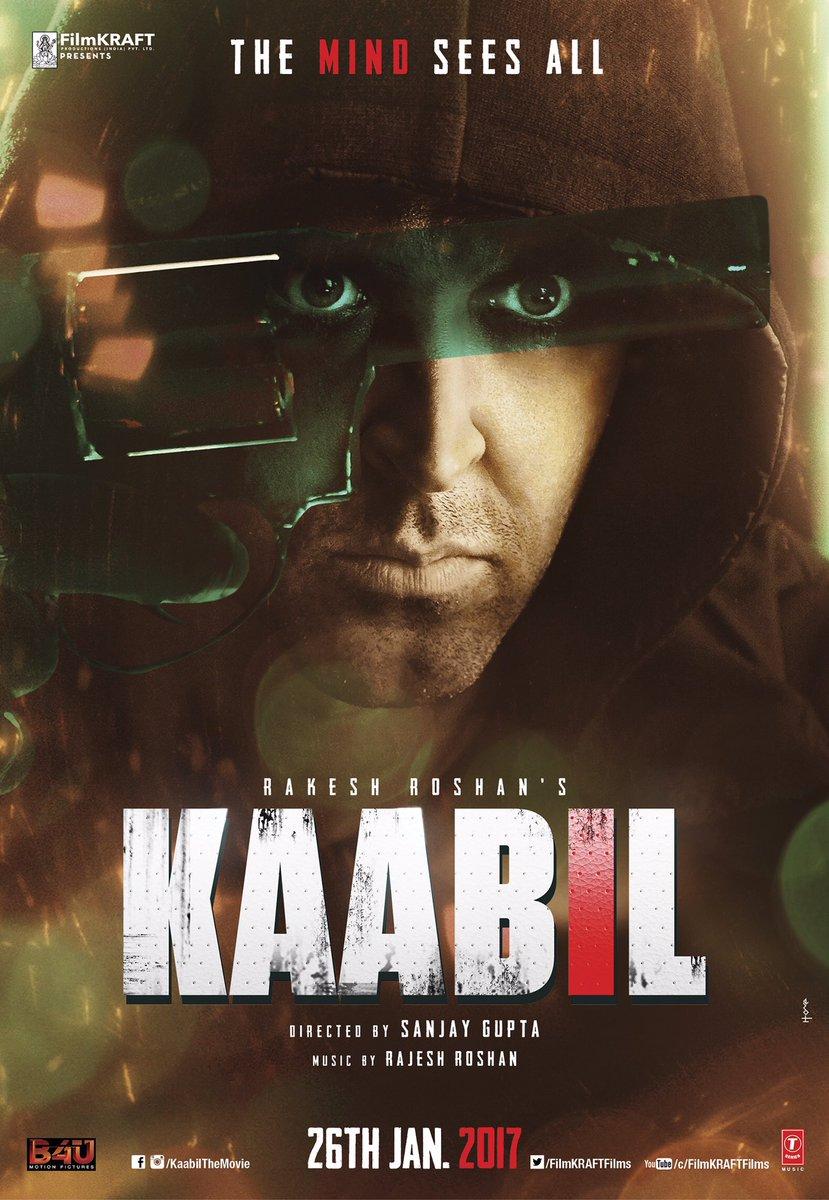 Kaabil Picture Gallery