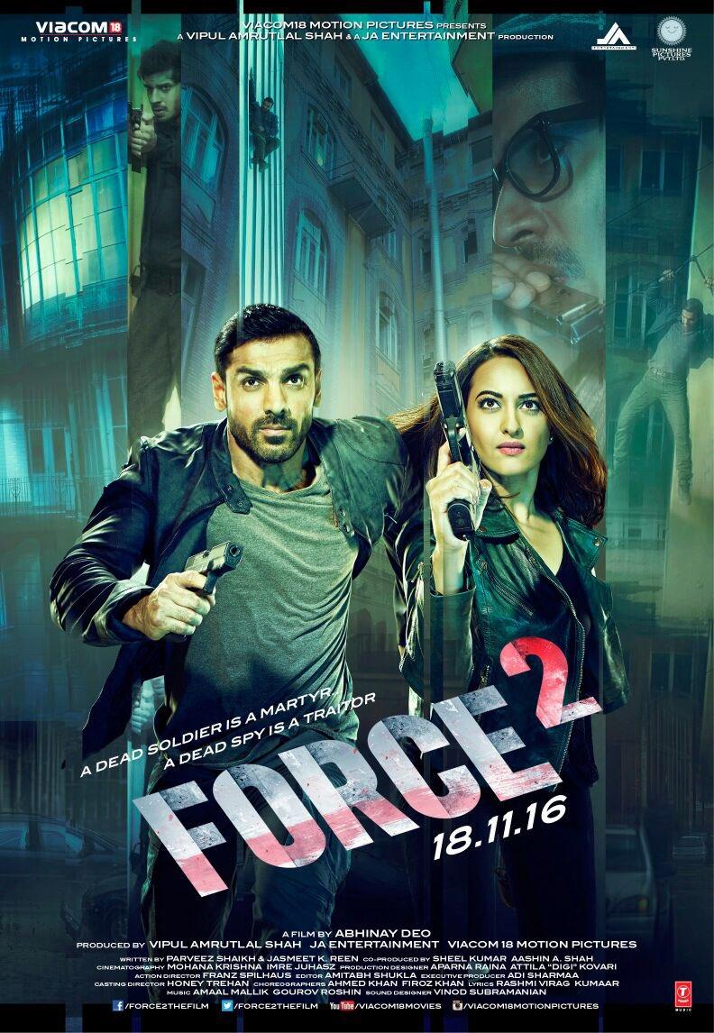 Force 2 Picture Gallery