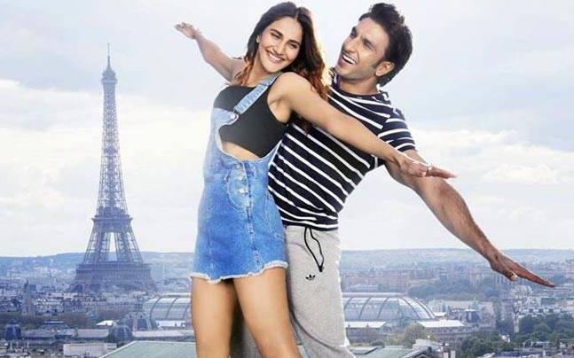 Befikre Picture Gallery