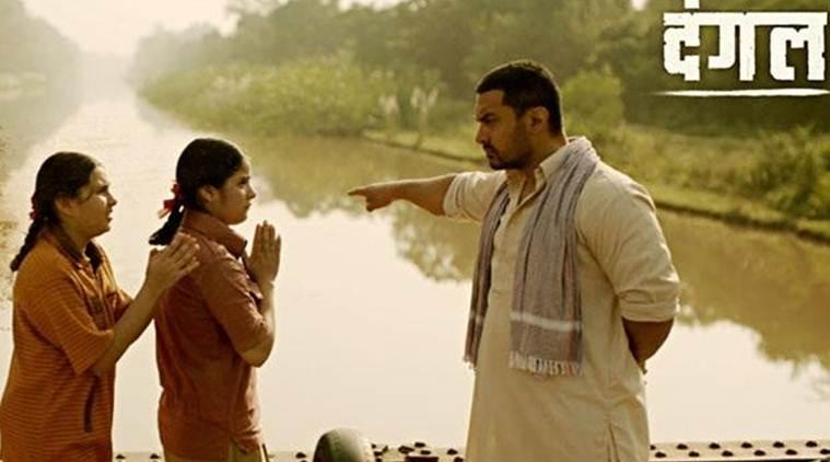Dangal Picture Gallery