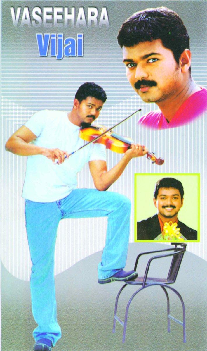 vaseegara full movie hd 1080p free download