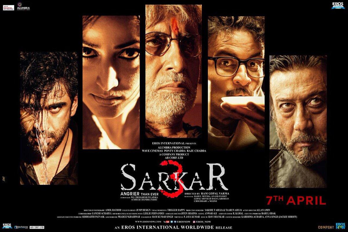 sarkar 3 movie review