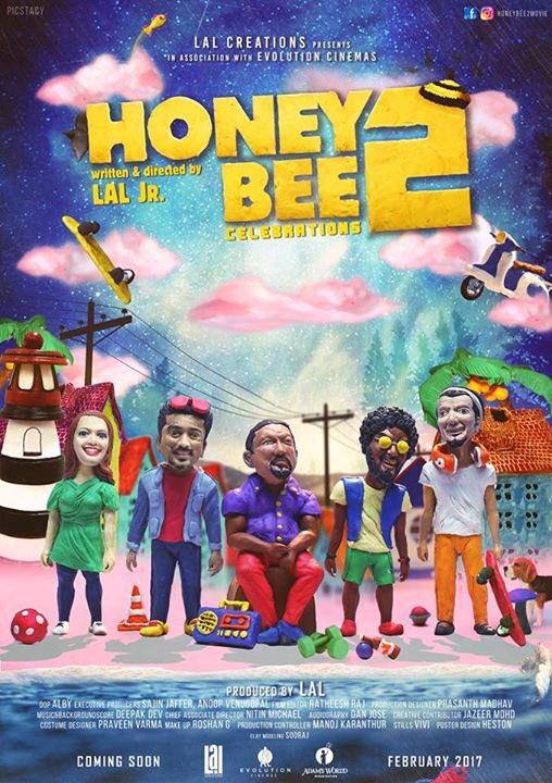 Honey Bee 2 Picture Gallery