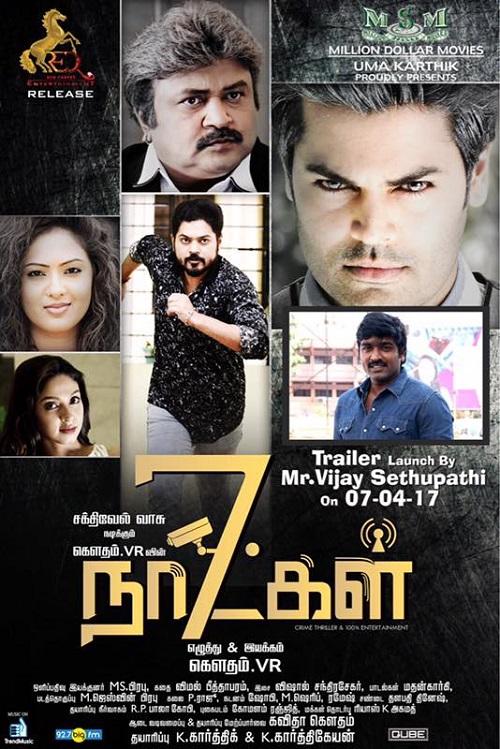 7 Naatkal tamil Movie - Overview