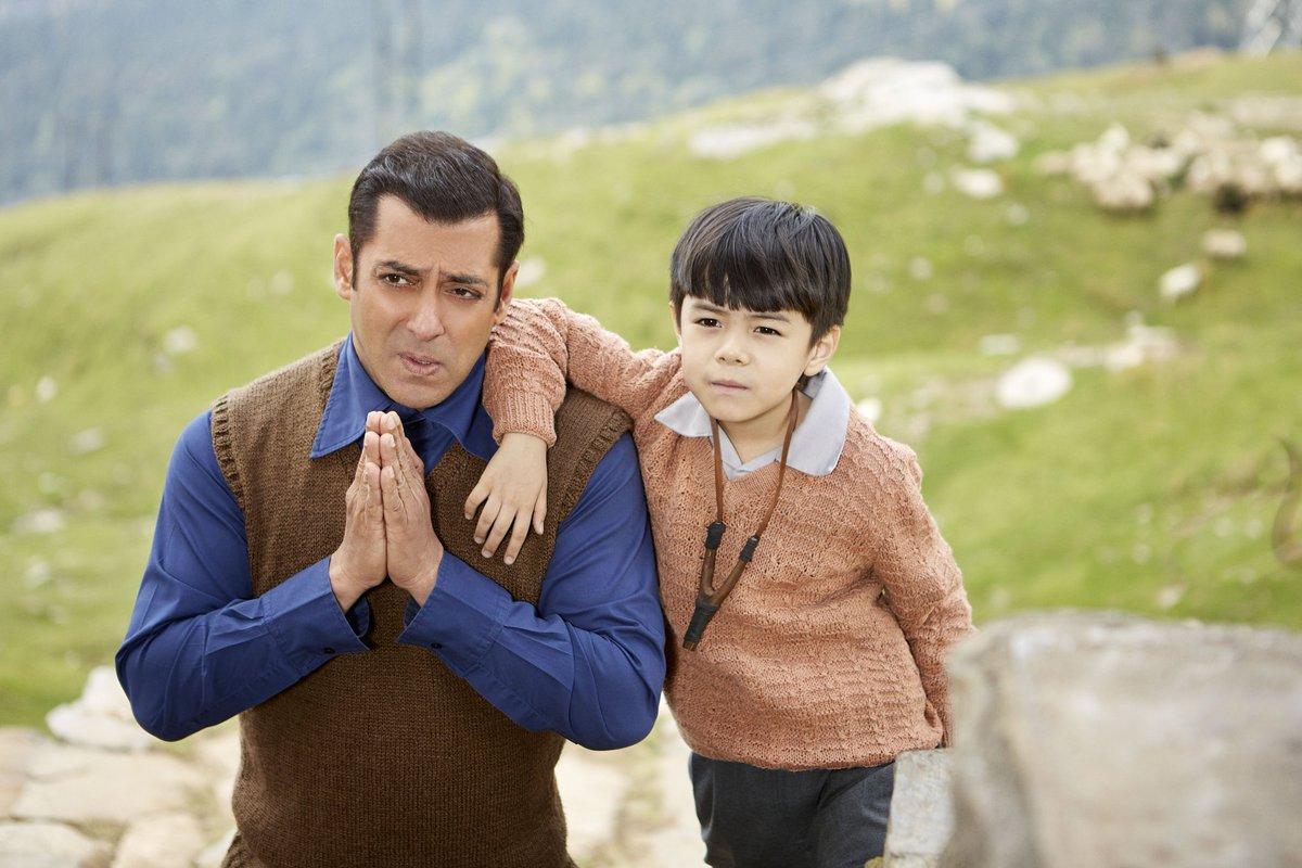 Tubelight Picture Gallery