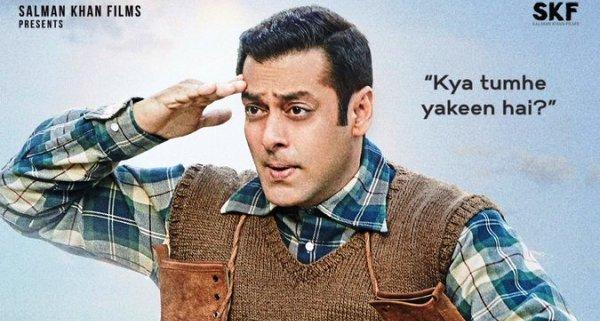Tubelight Picture Gallery