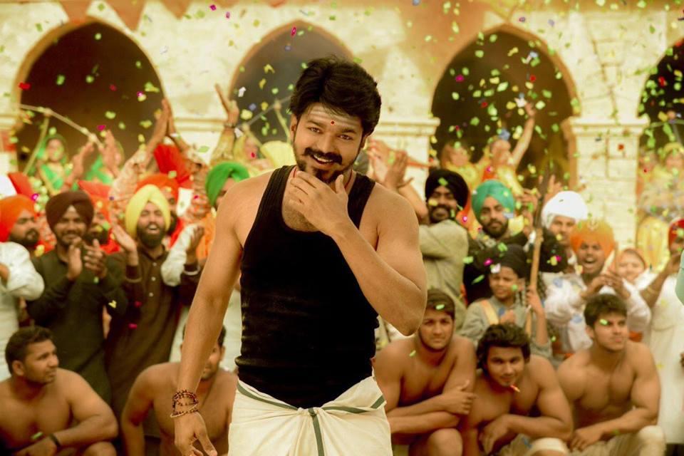 Mersal Picture Gallery