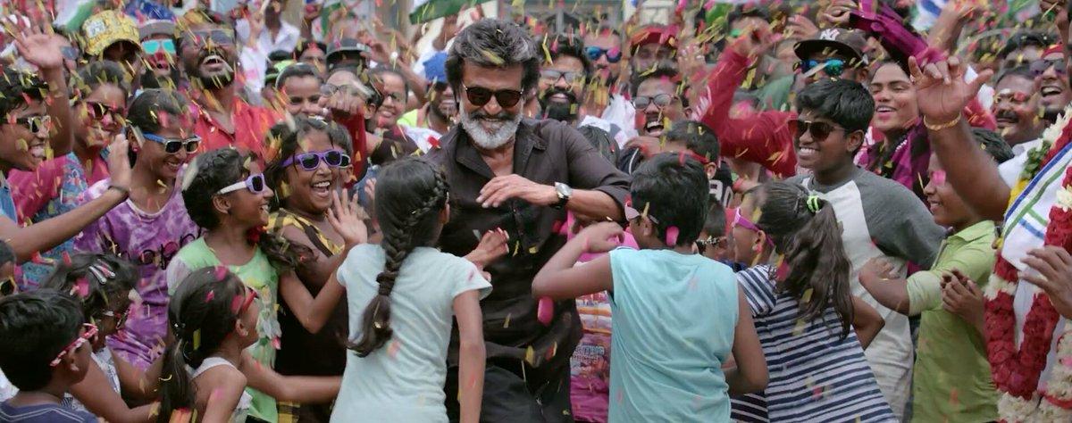 Kaala Picture Gallery
