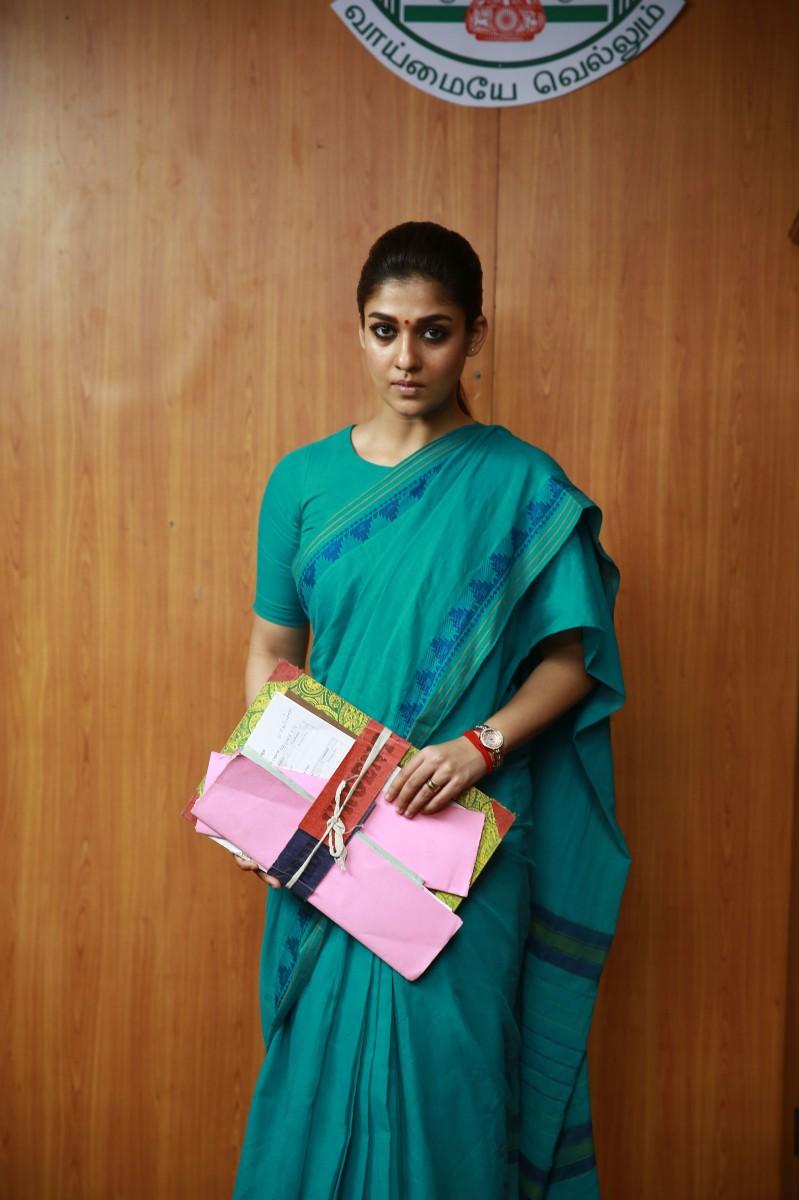 Aramm Picture Gallery