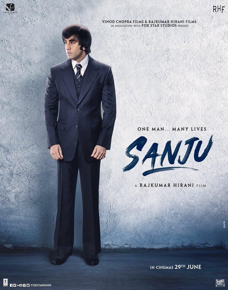 Sanju (sanjay Dutt Biopic) Picture Gallery