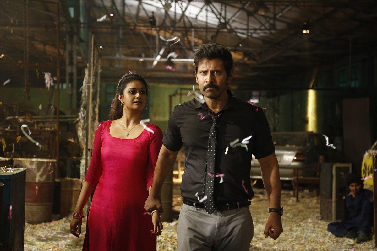 Saamy 2 (saamy Square) Picture Gallery