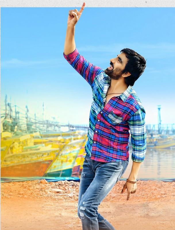 Nela Ticket telugu Movie - Overview