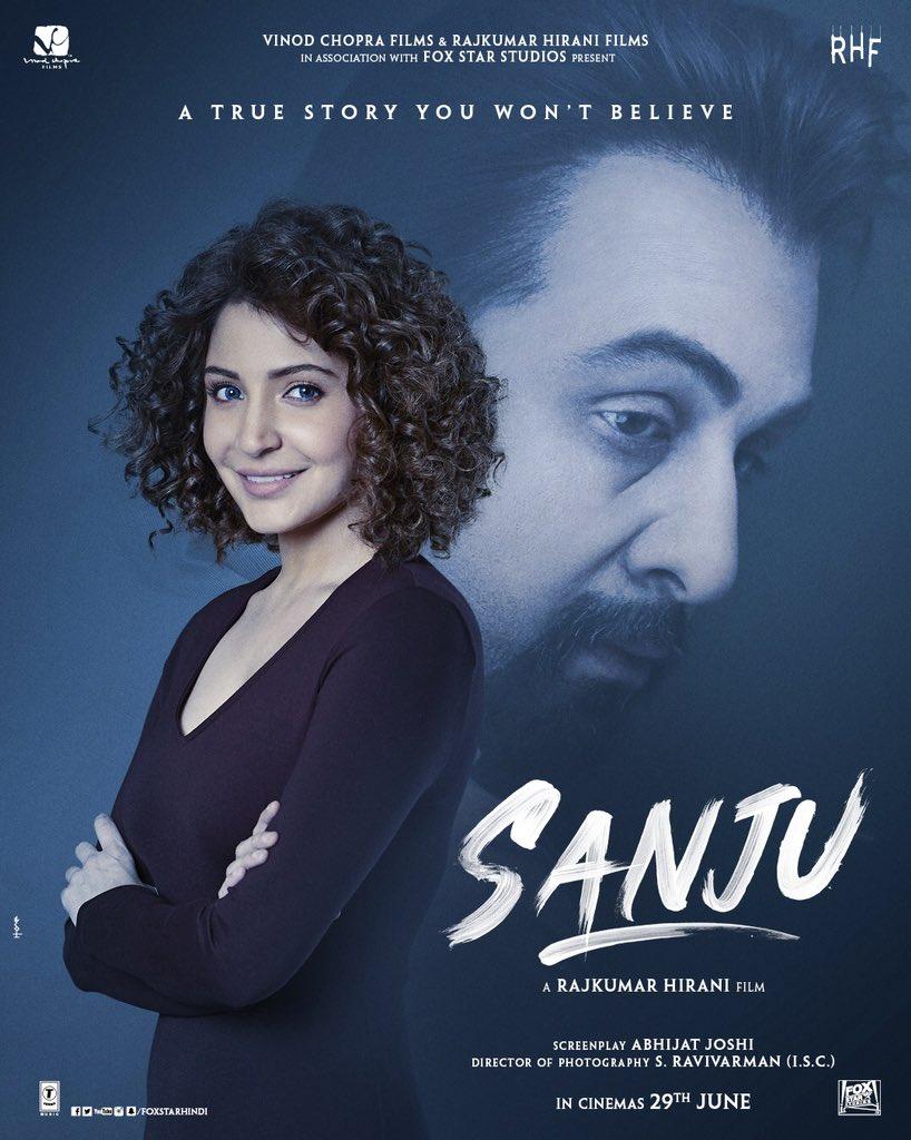 Sanju (sanjay Dutt Biopic) Picture Gallery