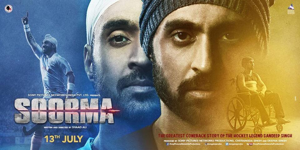 Soorma Picture Gallery