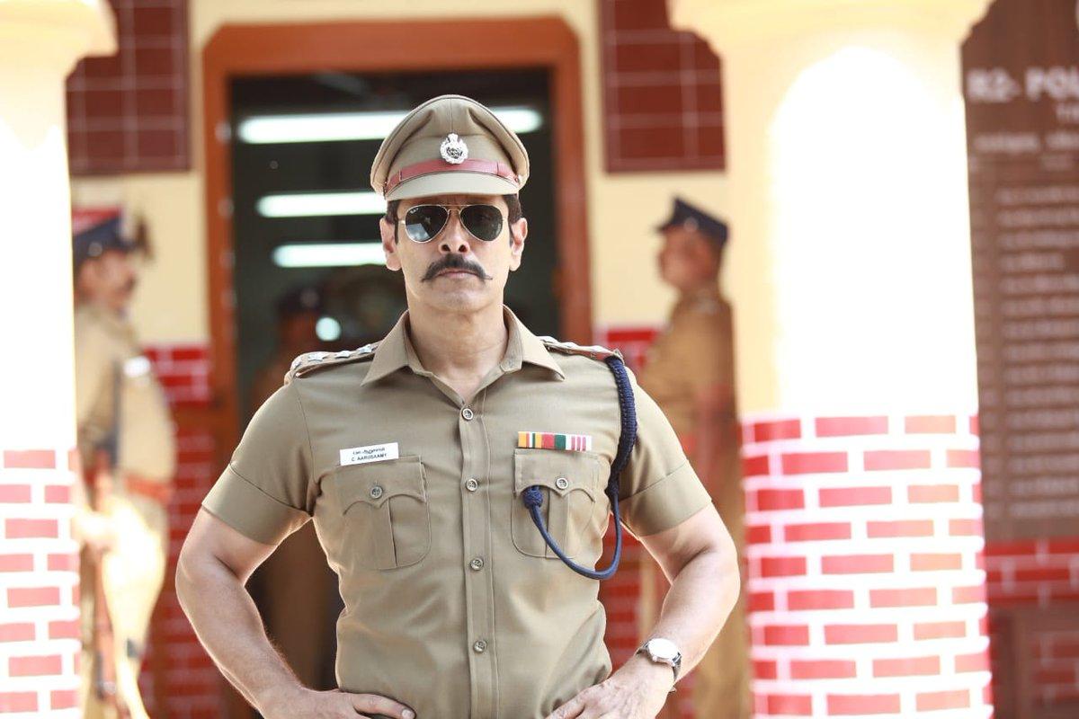 Saamy 2 (saamy Square) Picture Gallery