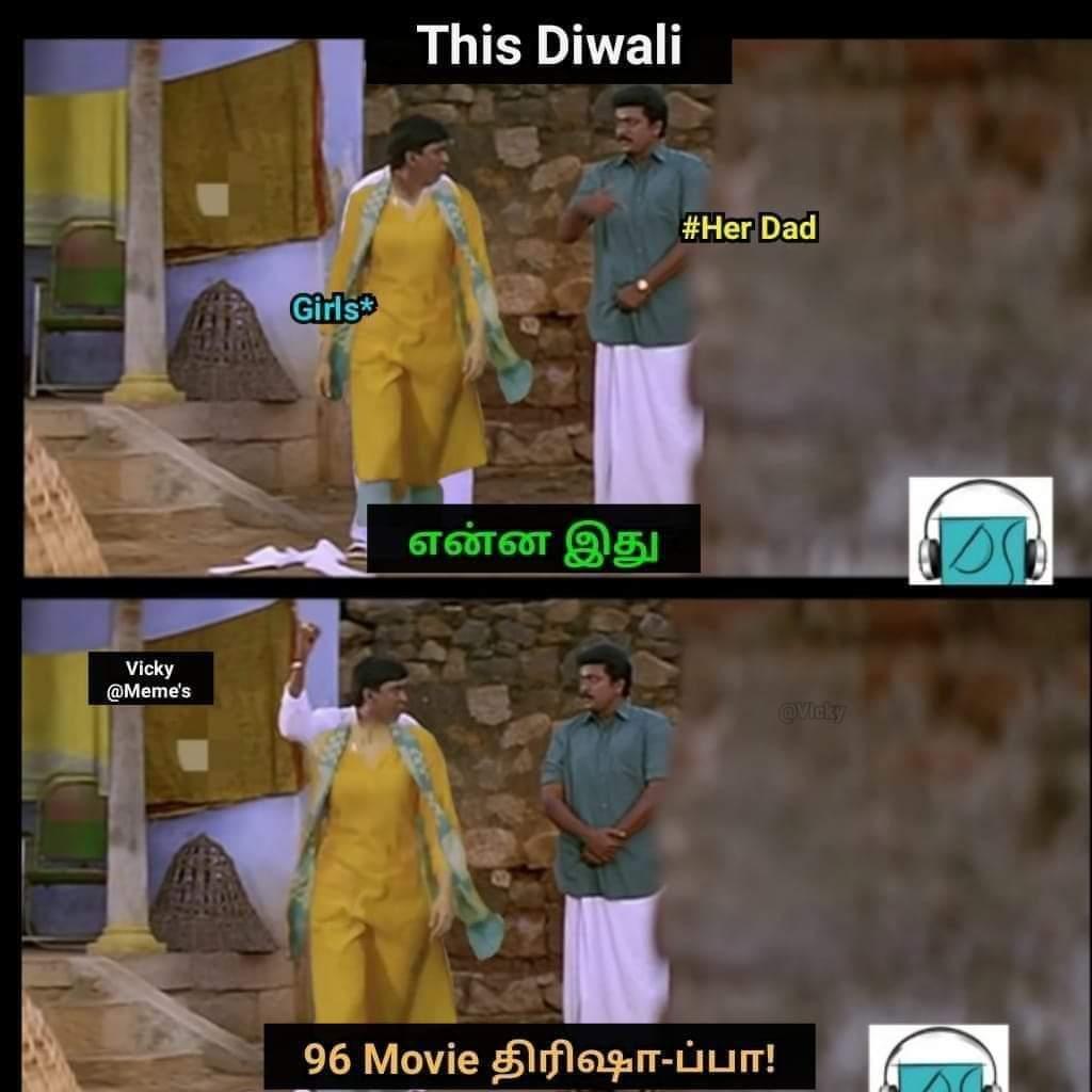 Trisha s Jaanu look from 96 becomes a cult Dolls Dress Memes