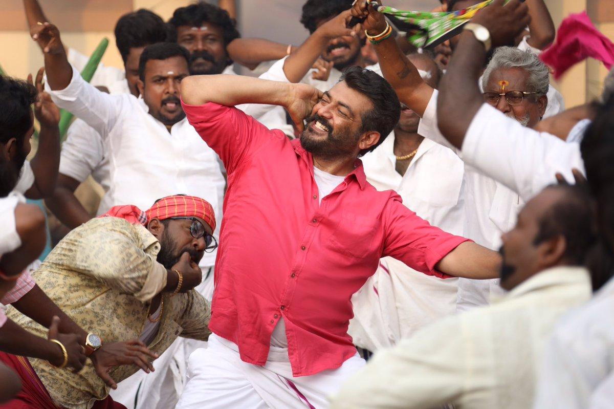 Viswasam Picture Gallery