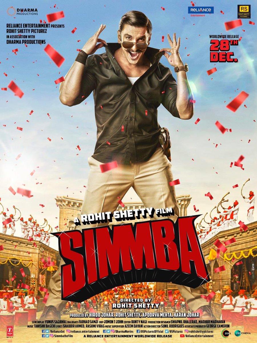 Simmba Picture Gallery