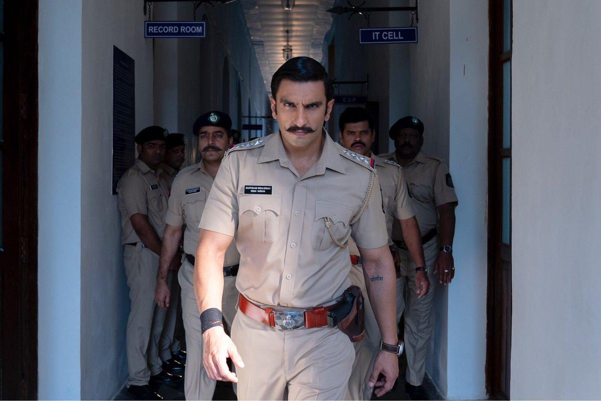 Simmba Picture Gallery