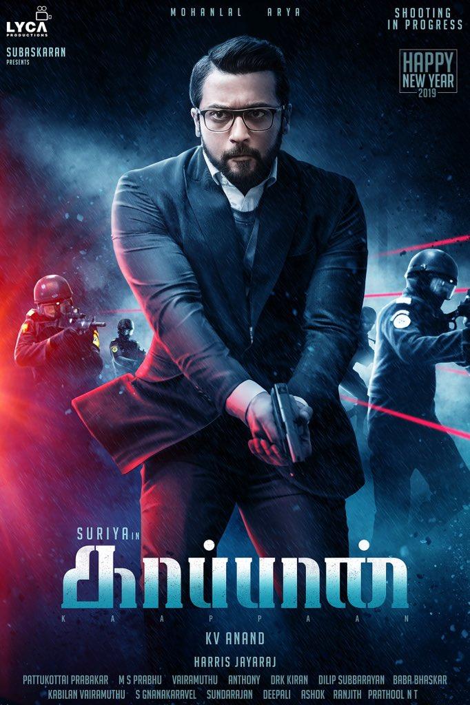 Surya 37 Titled Kaappaan! Tamil Movie, Music Reviews and News