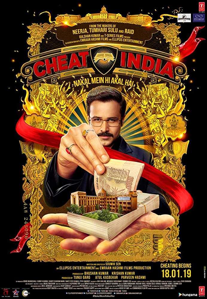 Why Cheat India Picture Gallery