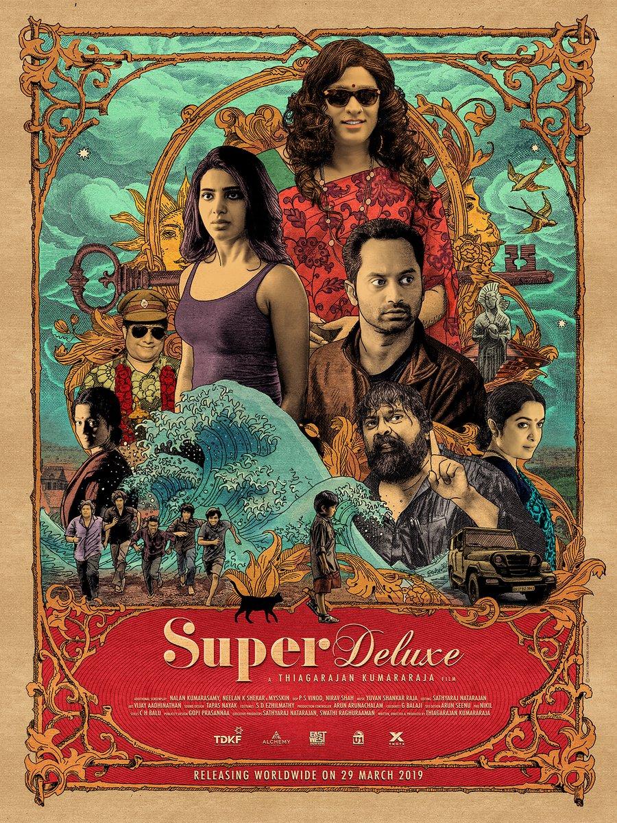 Super Deluxe Release Date Is Here Tamil Movie Music Reviews And News
