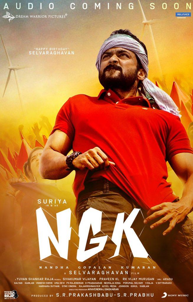 Team Ngk Celebrates Selvarghavan S Birthday With An Audio Update Tamil Movie Music Reviews And