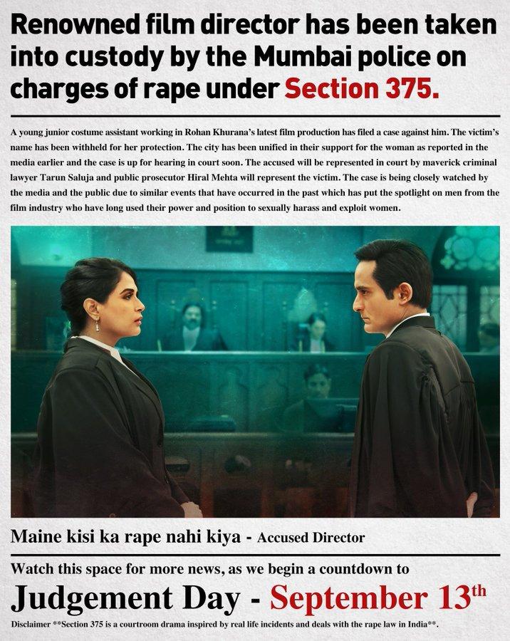 Section 375 Picture Gallery