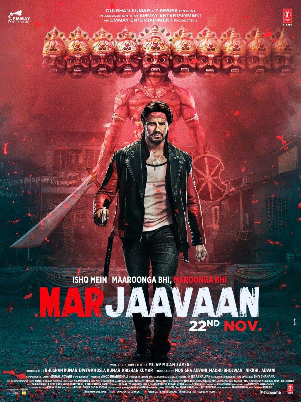 Marjaavaan Picture Gallery