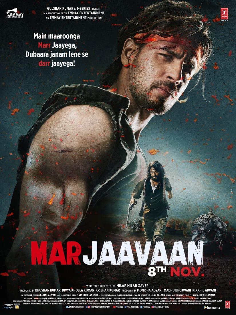 Marjaavaan Picture Gallery