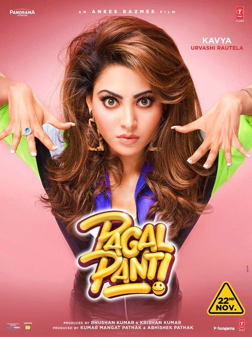 Pagalpanti Picture Gallery